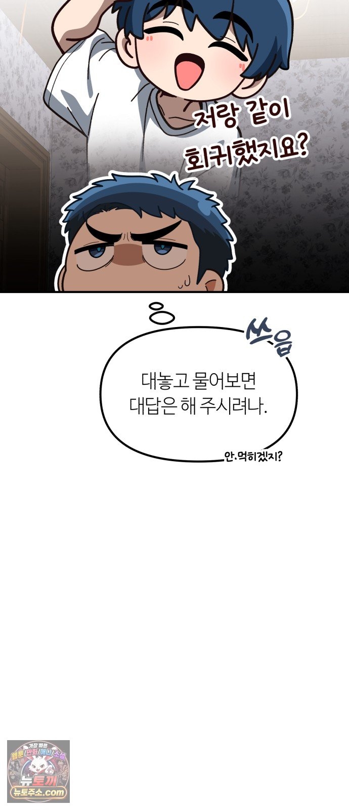 010.jpg