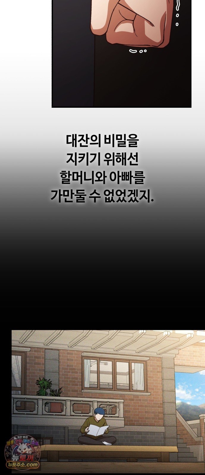 030.jpg
