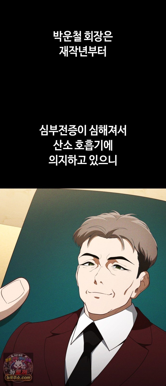 031.jpg