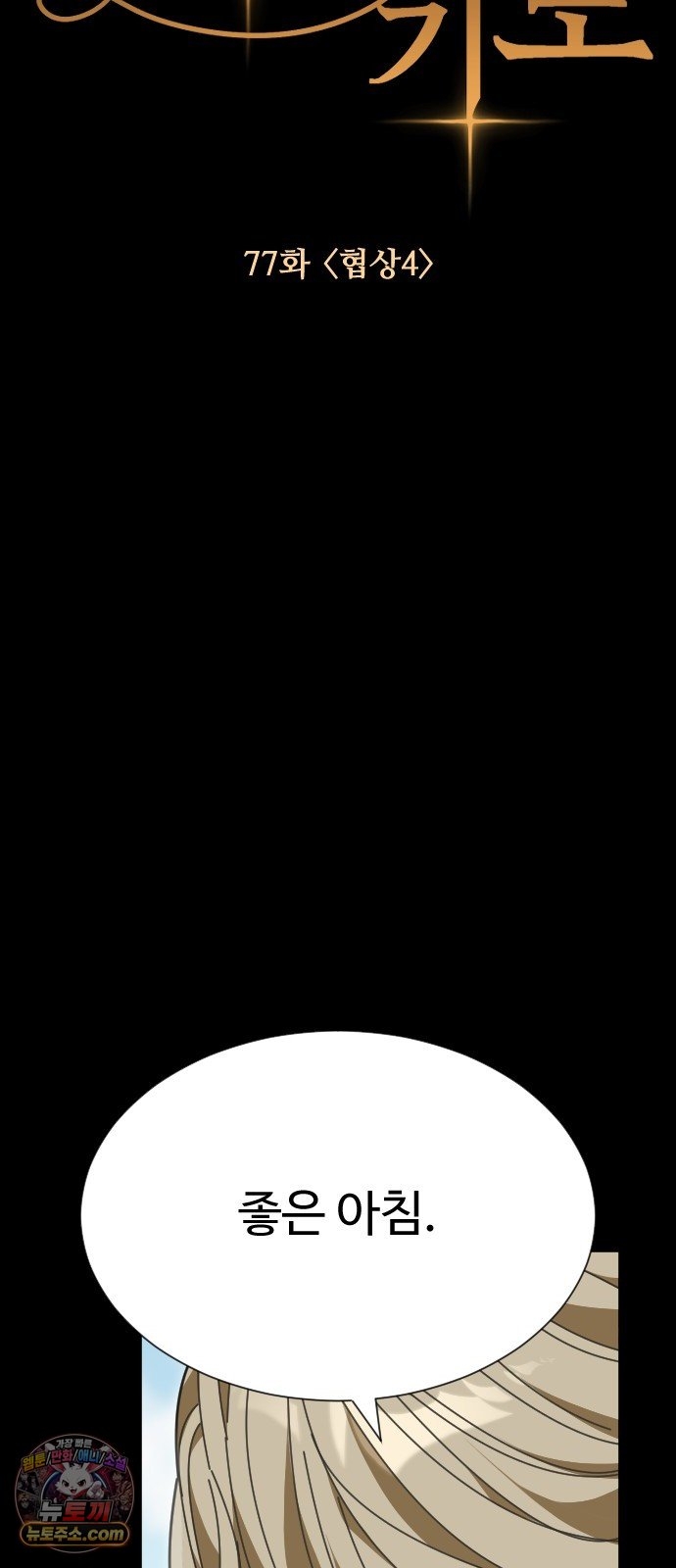 006.jpg