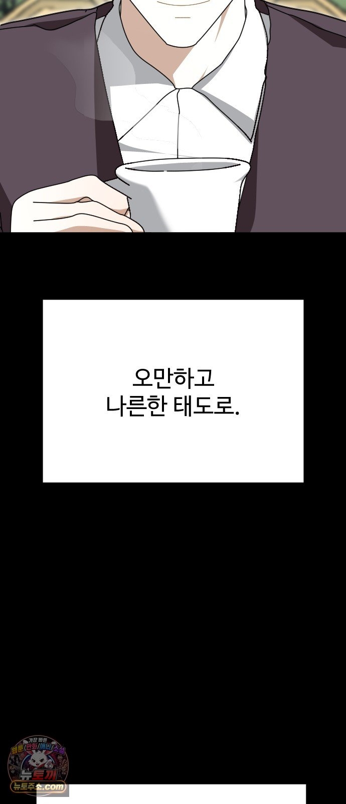 021.jpg