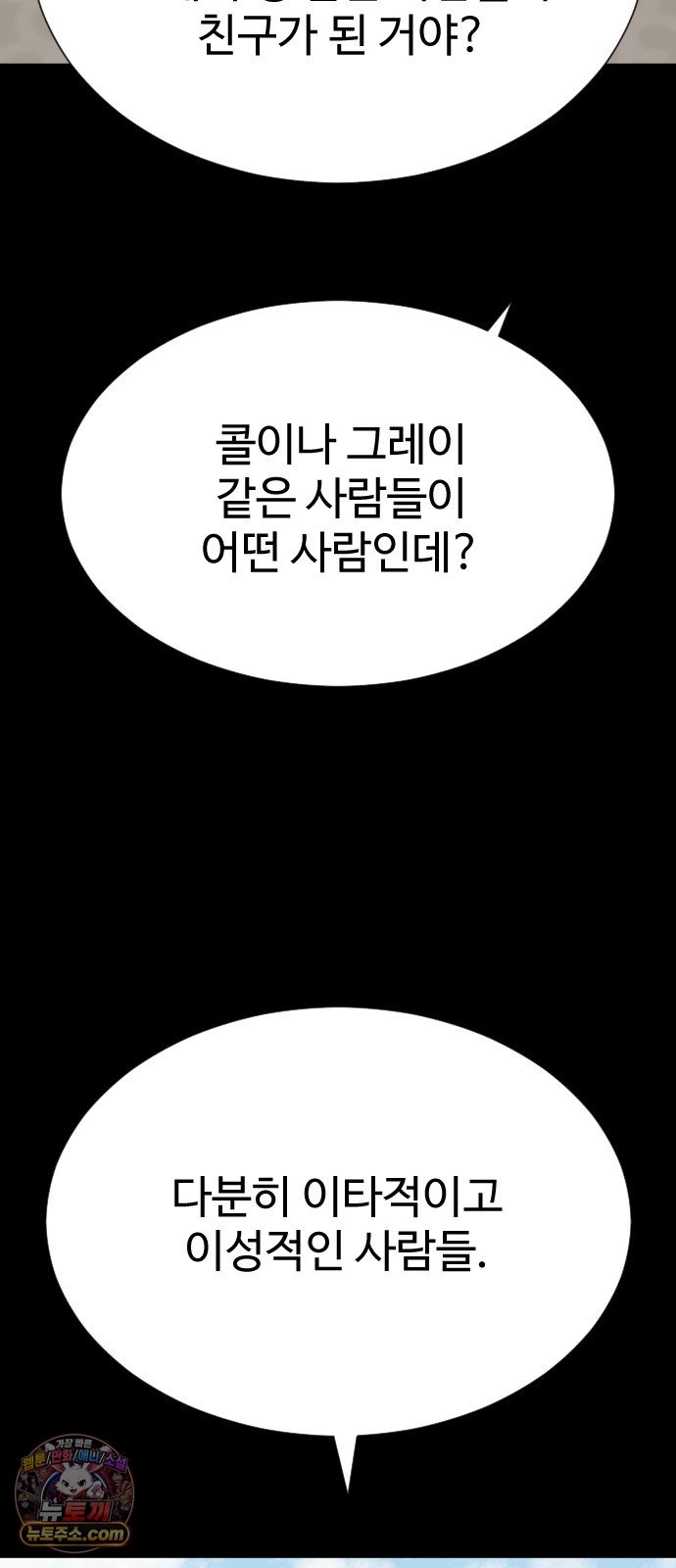 031.jpg