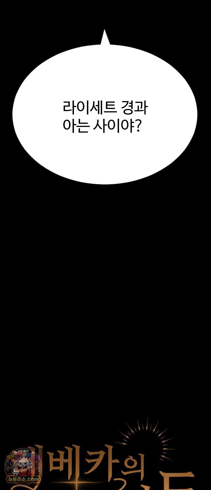 010.jpg