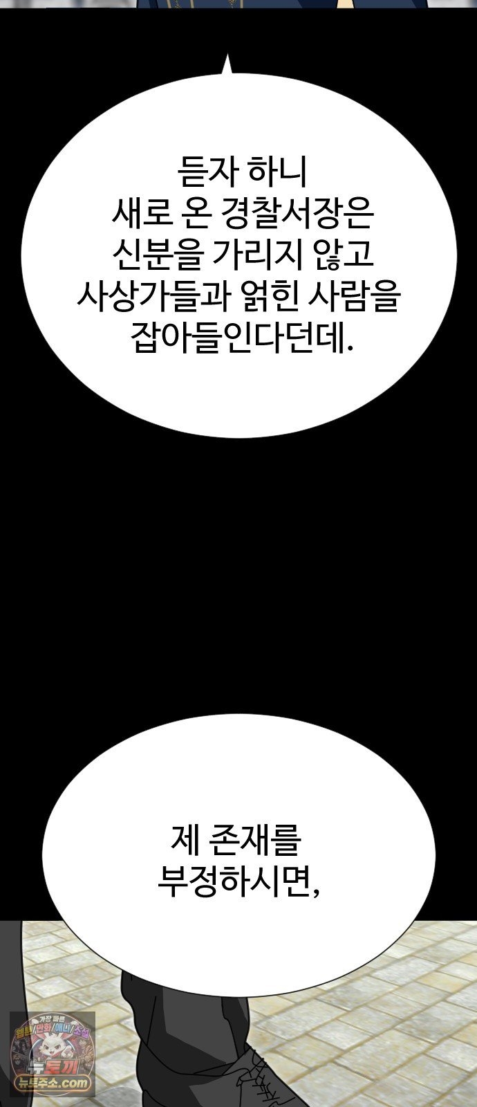 051.jpg