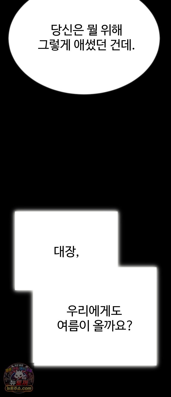 064.jpg