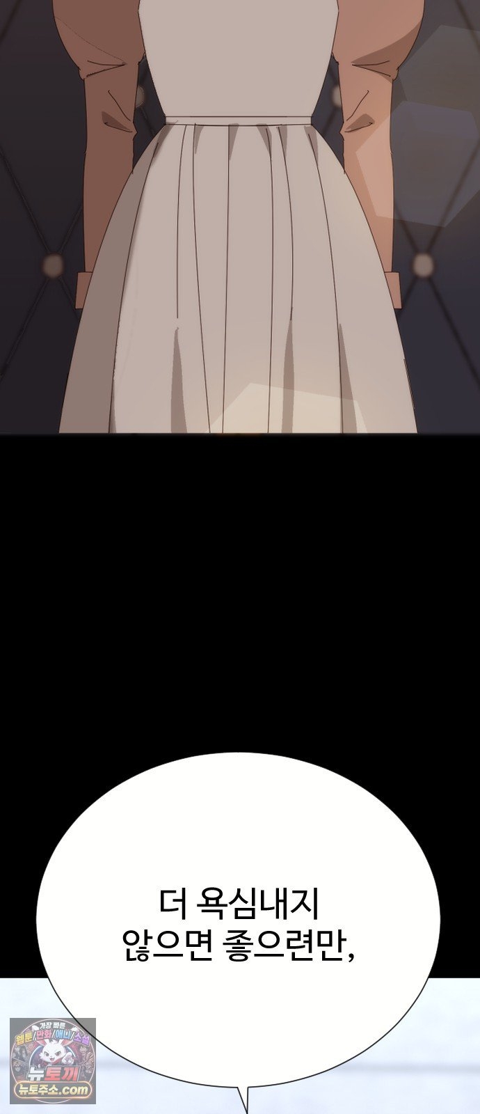 103.jpg