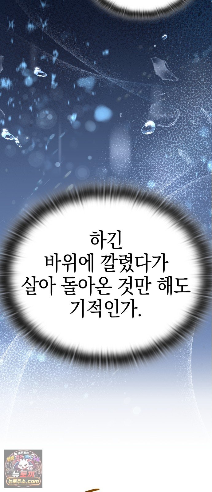 102.jpg
