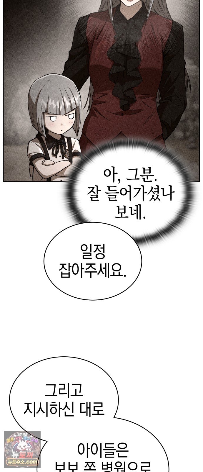 106.jpg