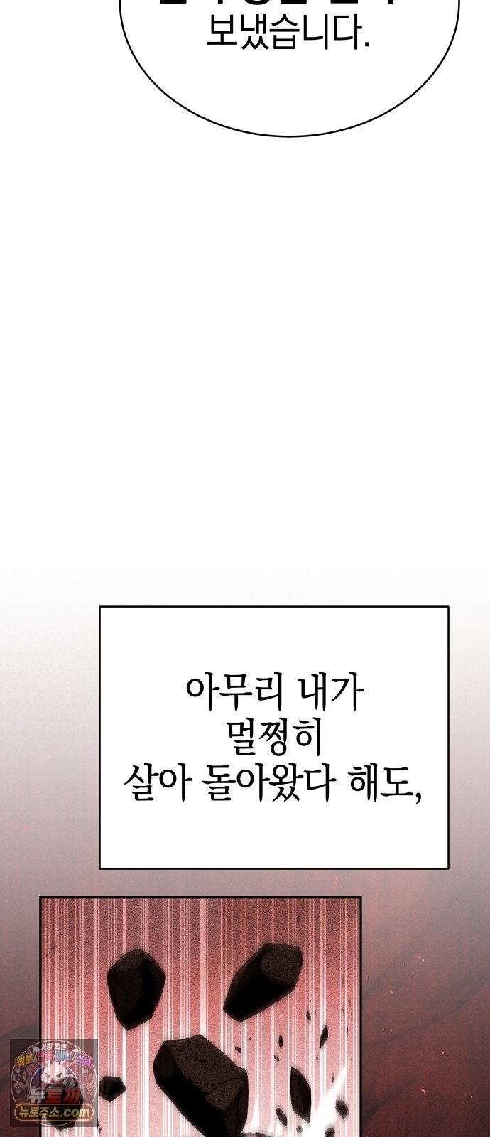 108.jpg
