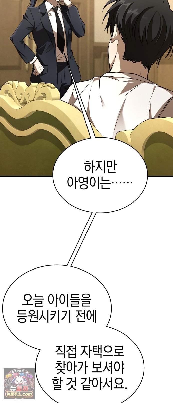 113.jpg