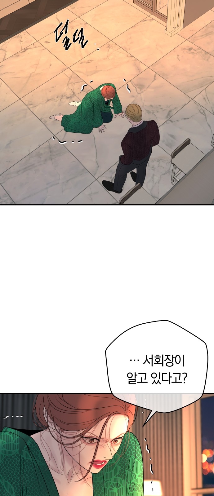 036.jpg