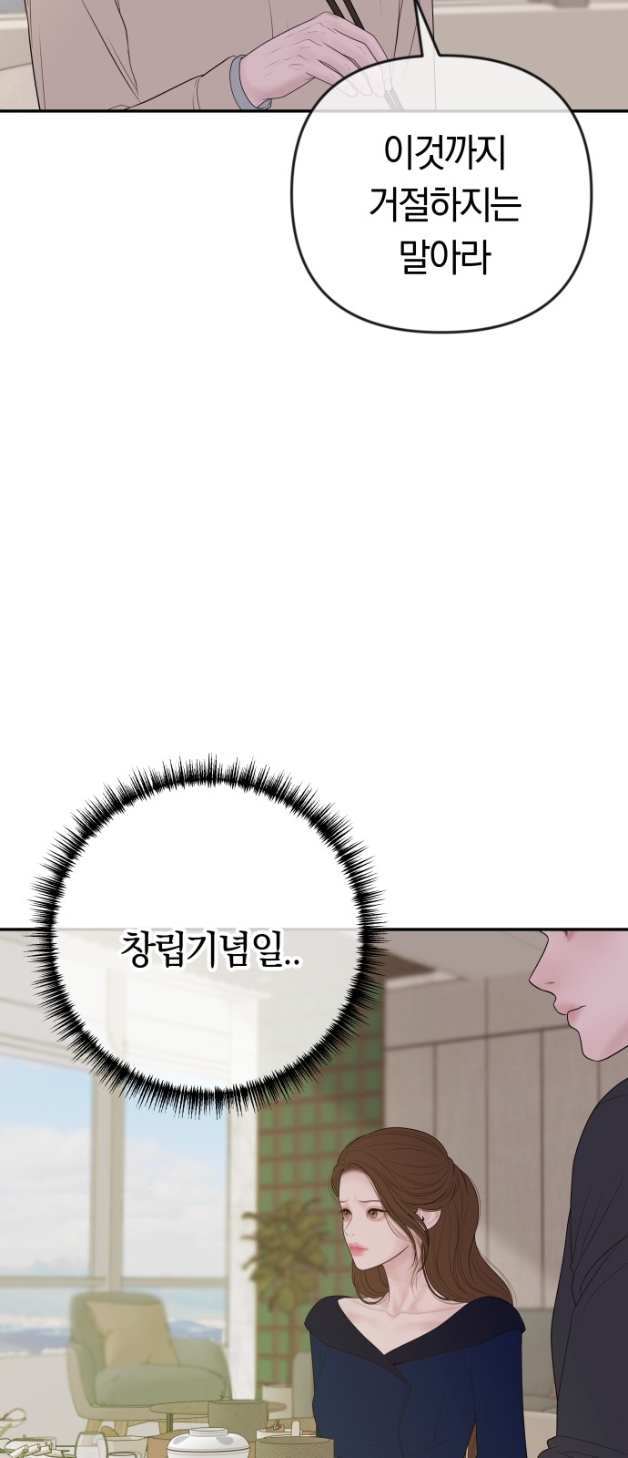 031.jpg