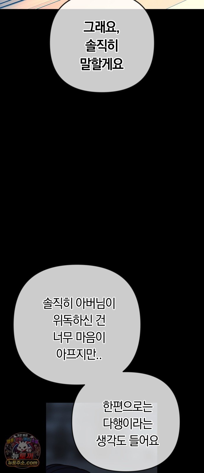 060.jpg