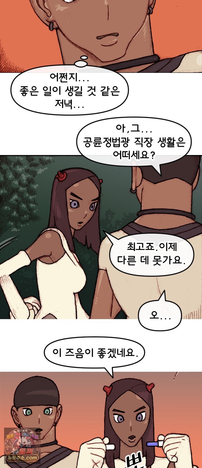 021.jpg