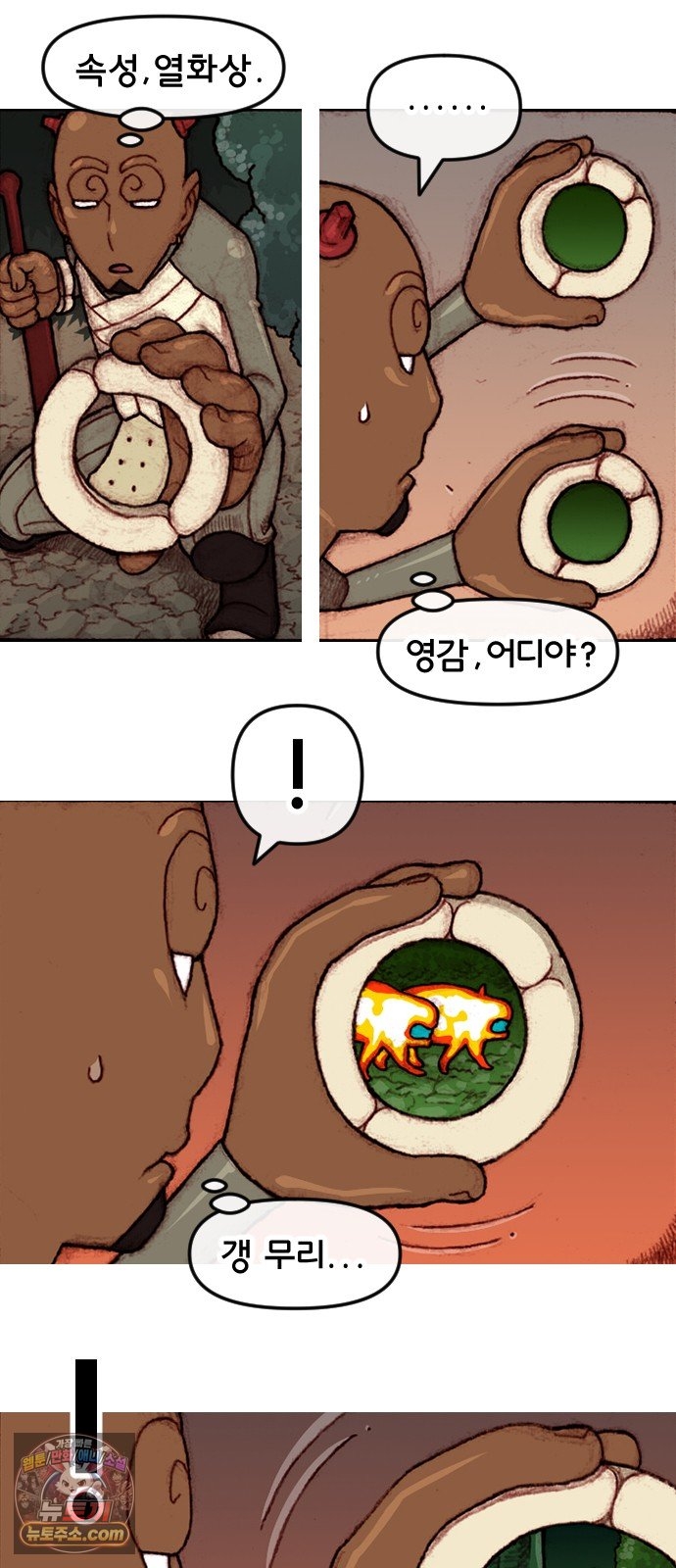003.jpg