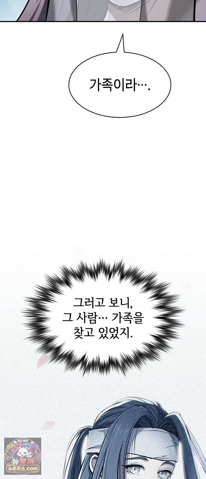 008.jpg