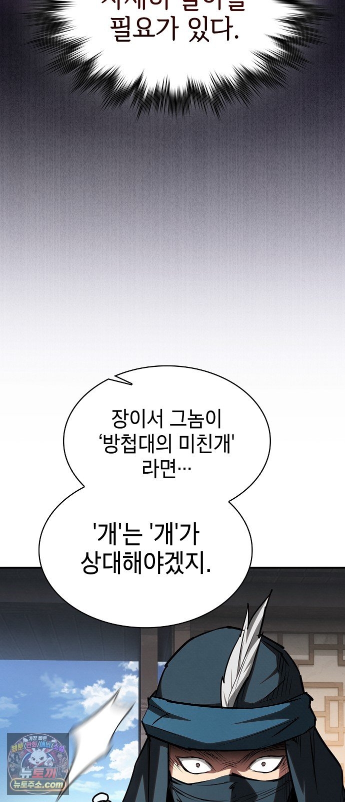 104.jpg