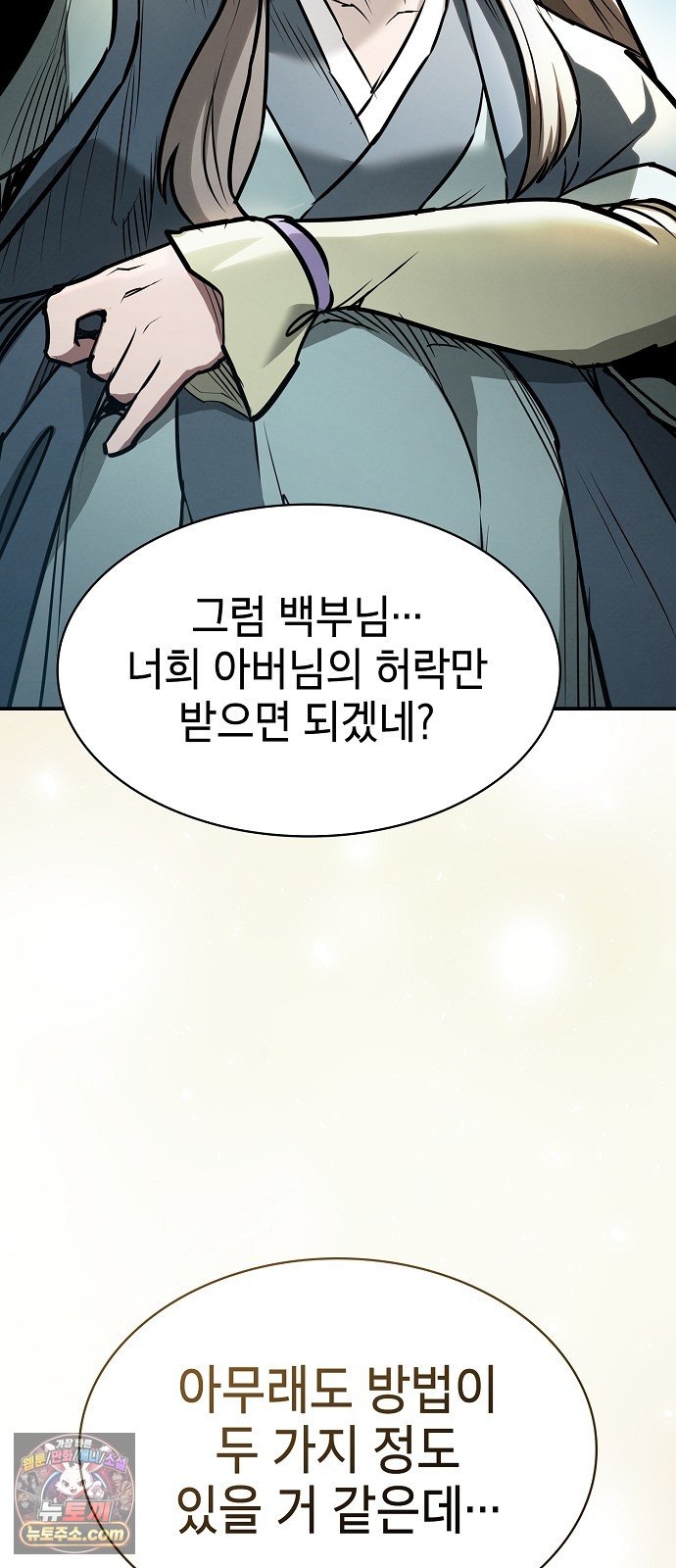 104.jpg