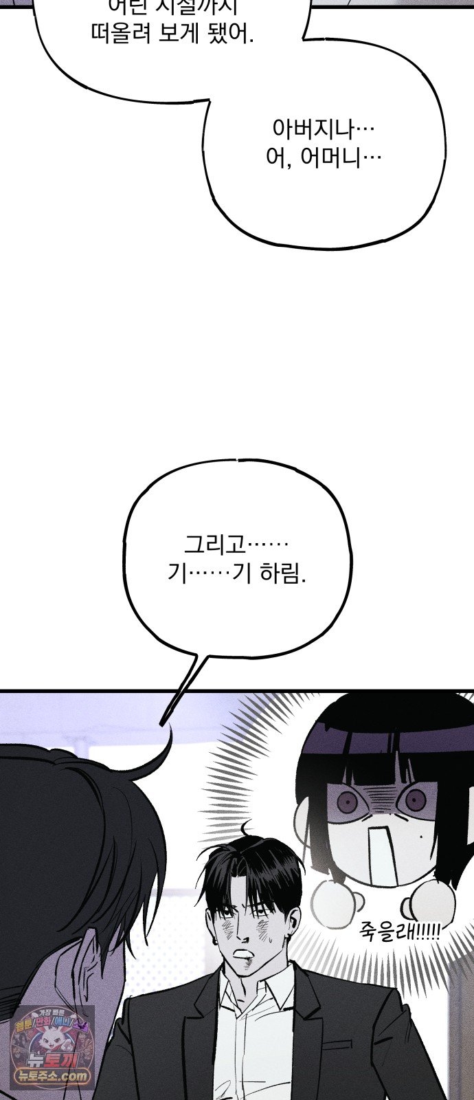011.jpg