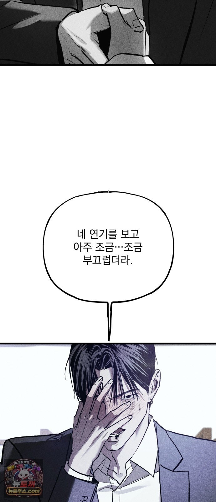 030.jpg
