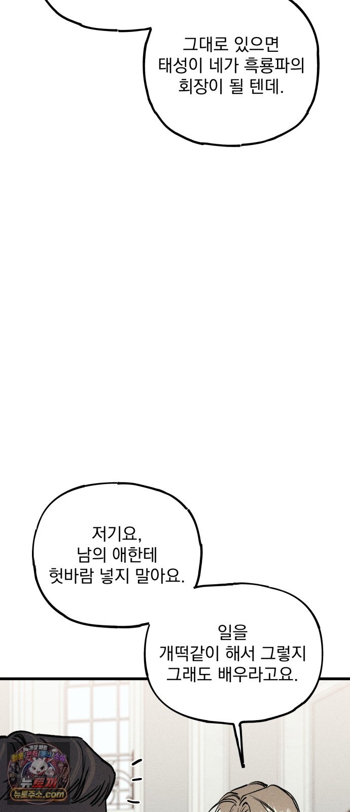 106.jpg