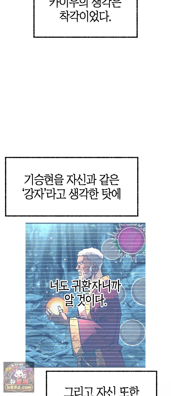 050.jpg
