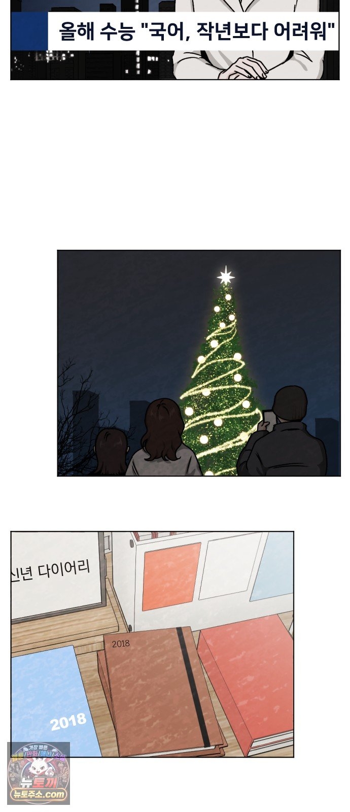 002.jpg