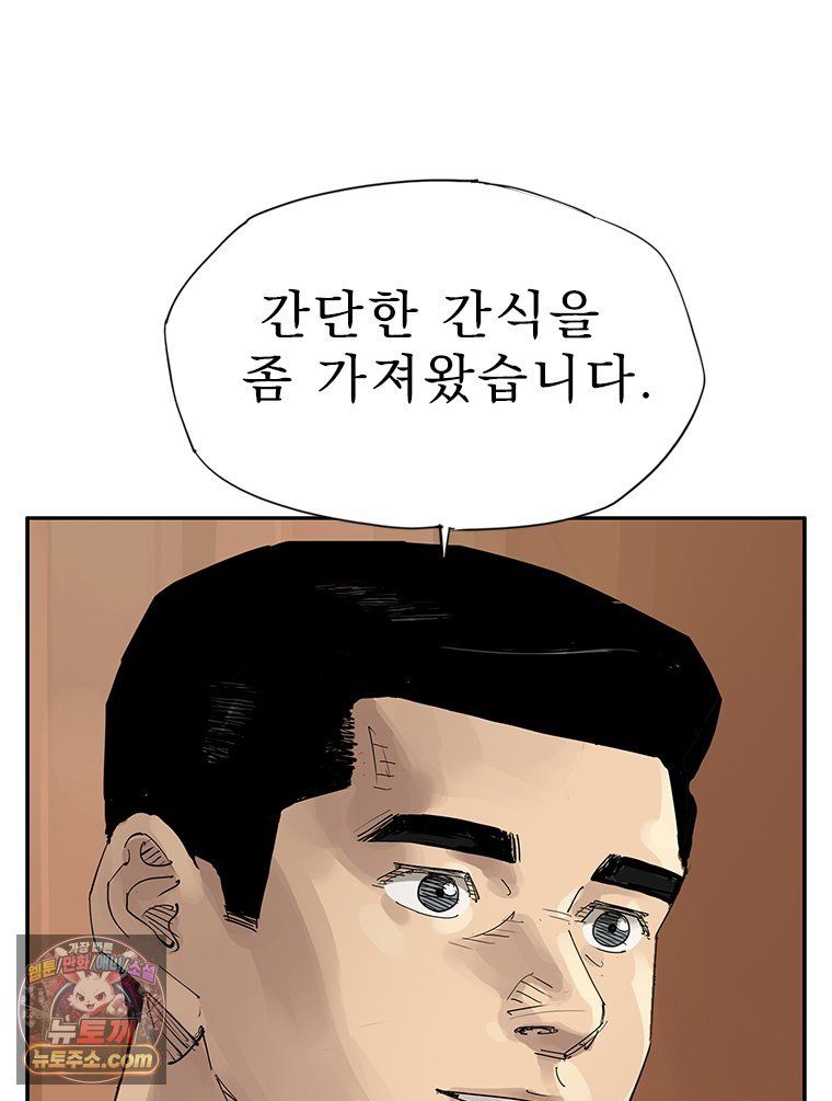003.jpg