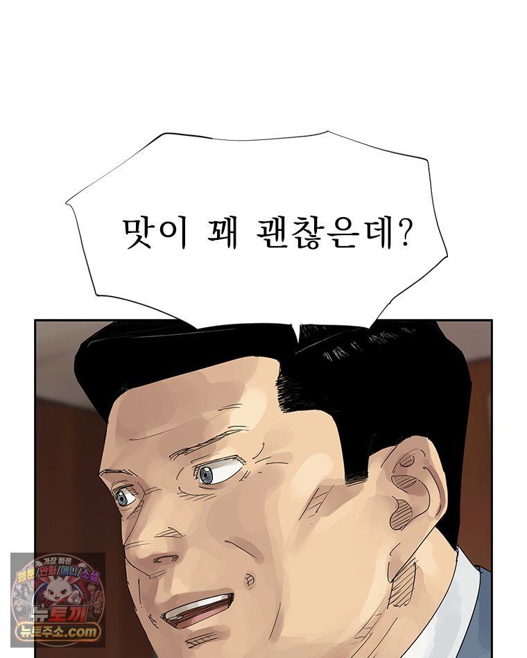 009.jpg