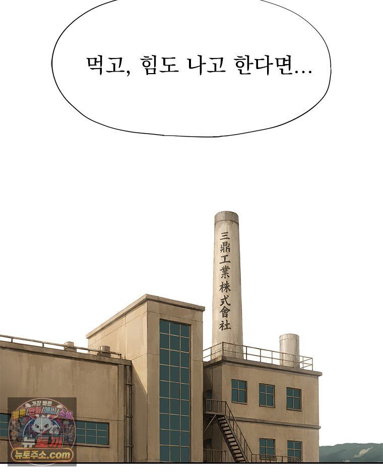 050.jpg