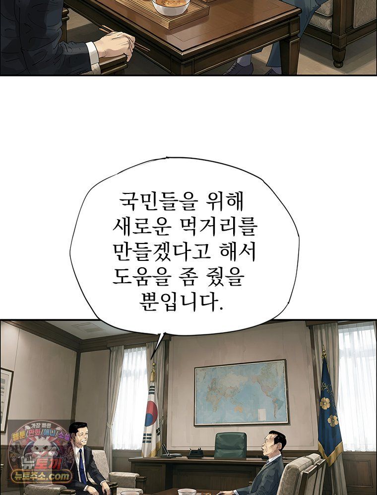 072.jpg