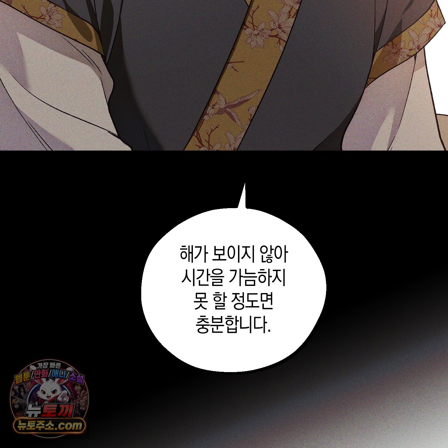 030.jpg