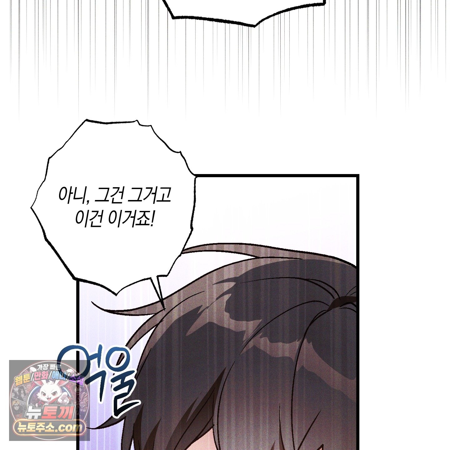 103.jpg