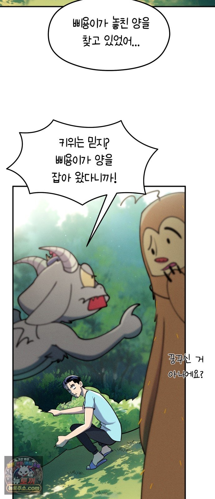 011.jpg