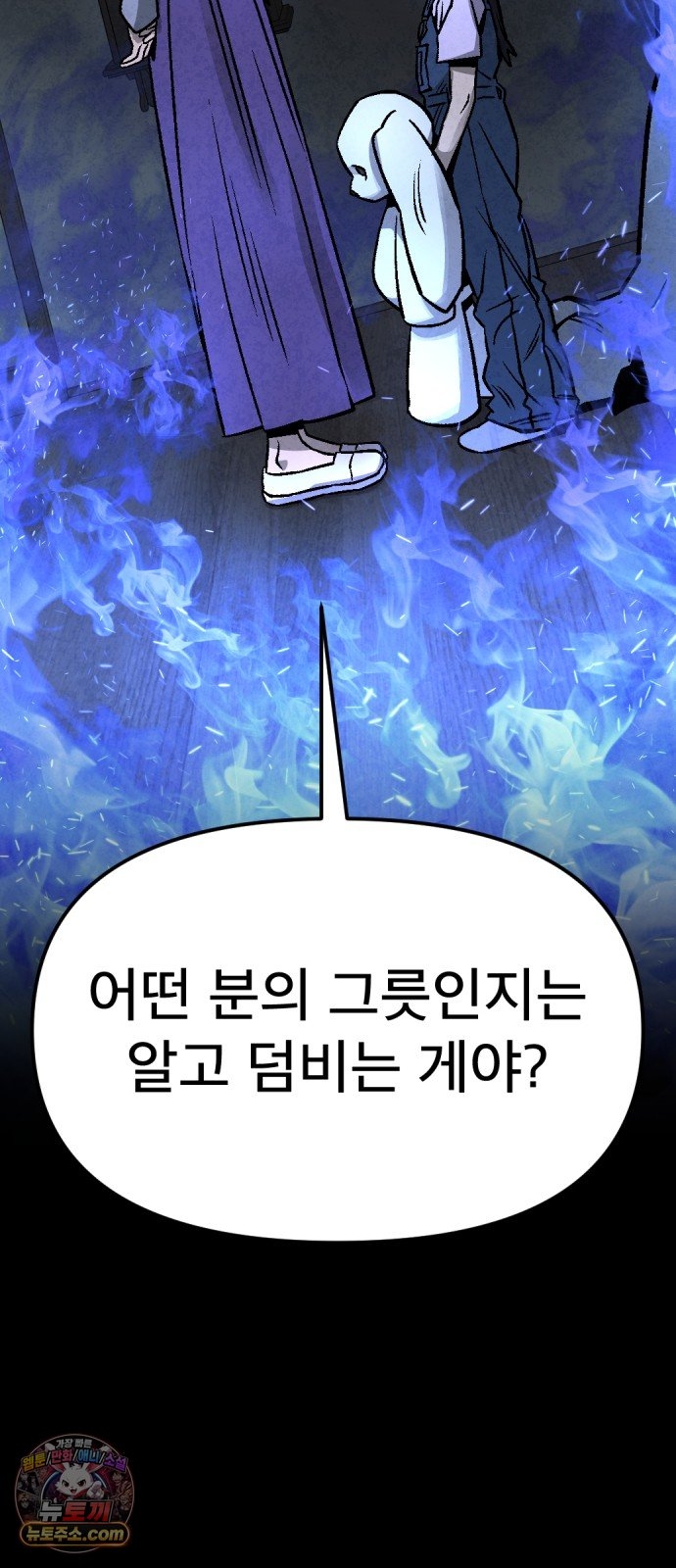 005.jpg