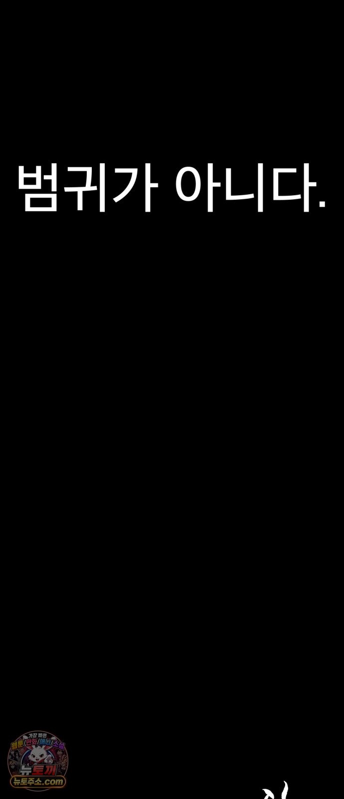 106.jpg