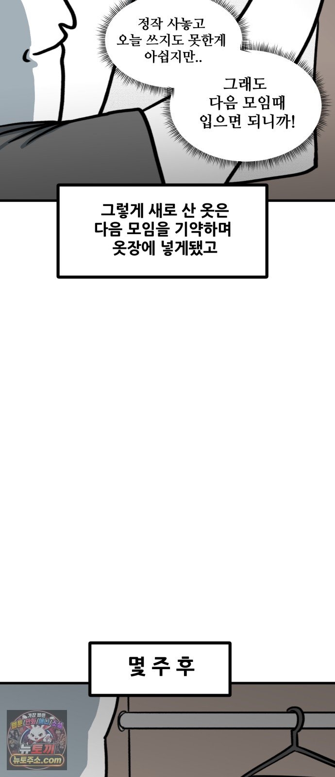 030.jpg