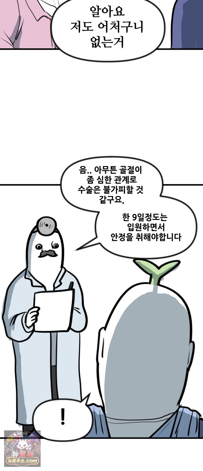 009.jpg