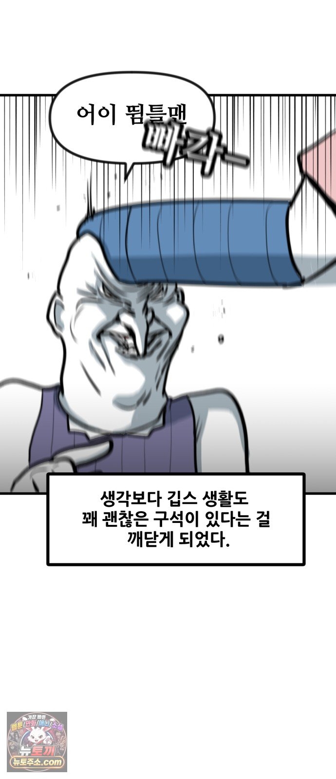 030.jpg