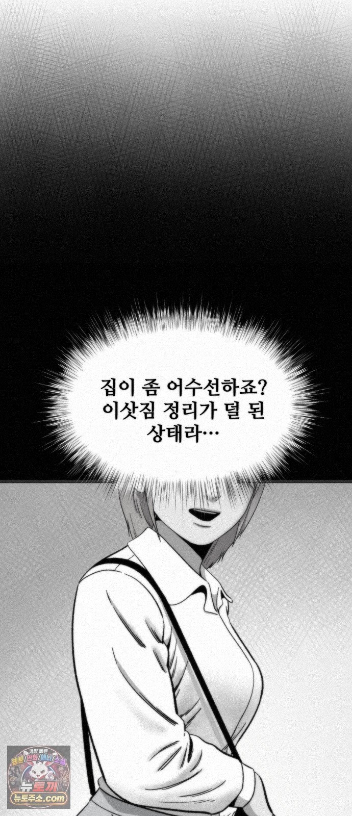 021.jpg