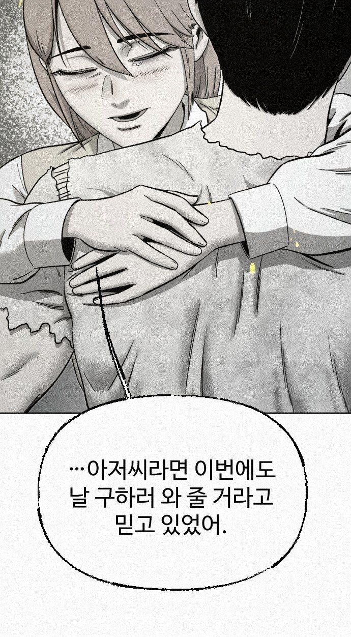 109.jpg