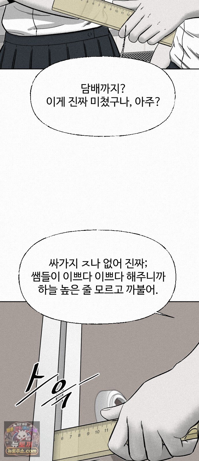 081.jpg