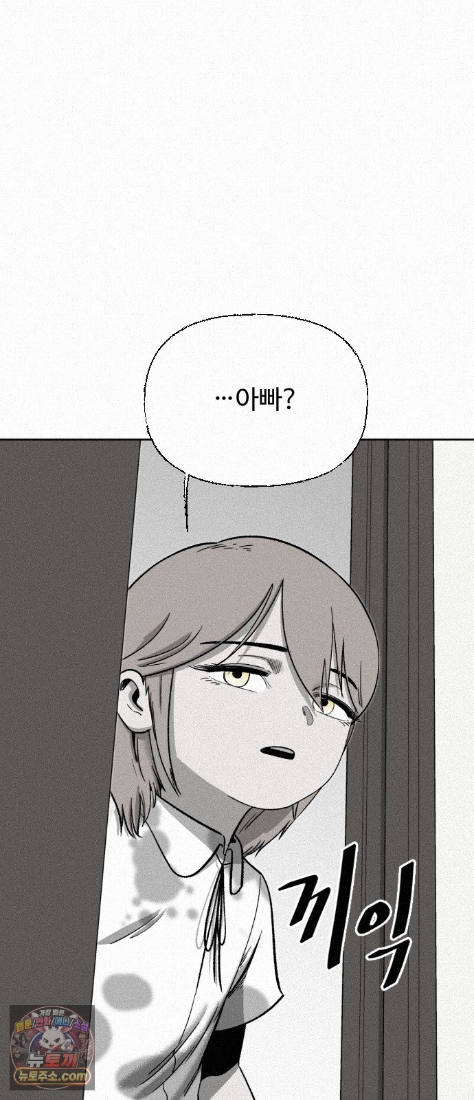 010.jpg