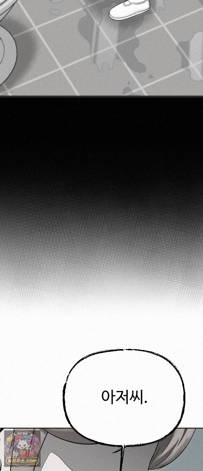 049.jpg
