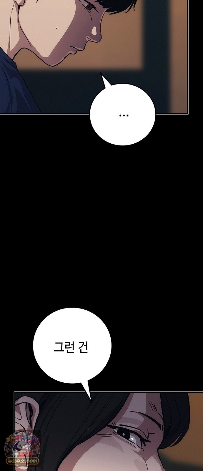 061.jpg
