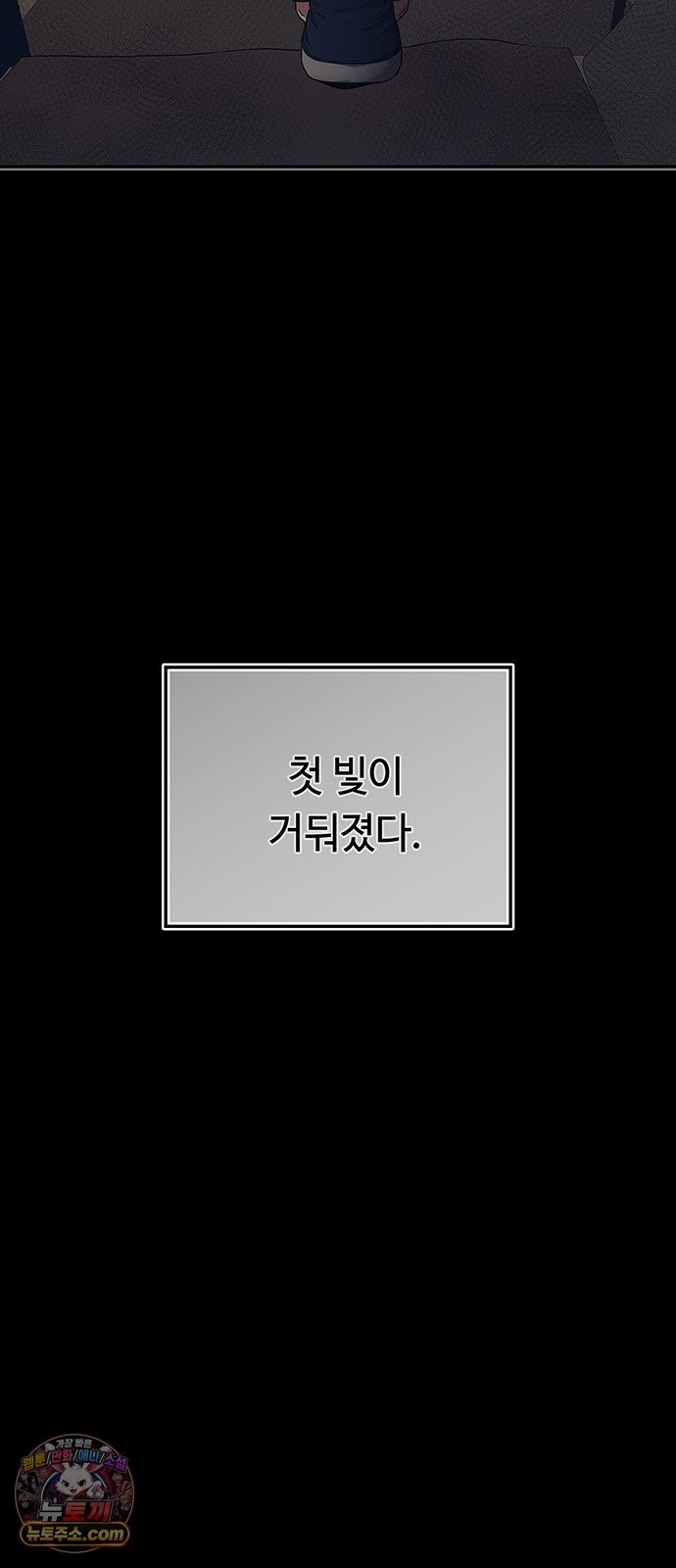 070.jpg