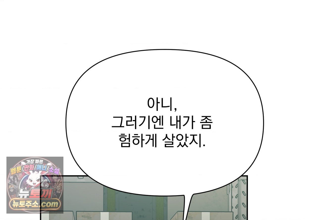 109.jpg