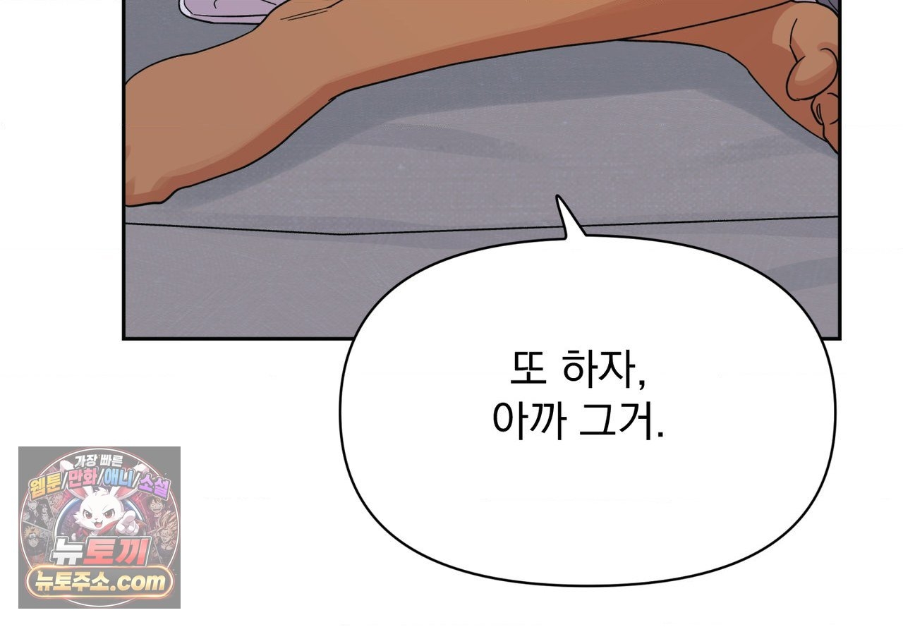 229.jpg