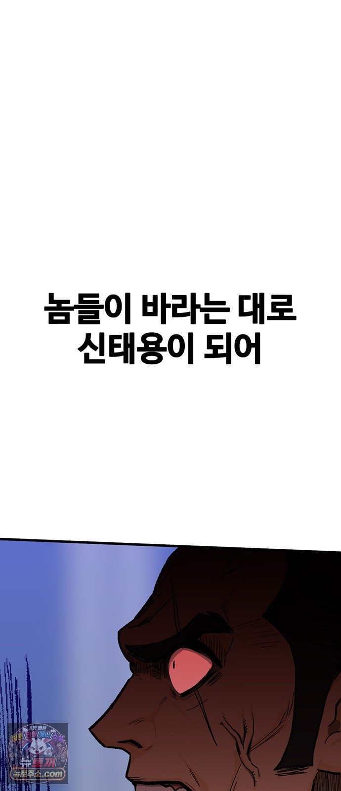 121.jpg