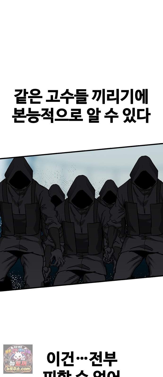 106.jpg
